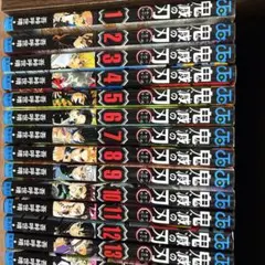 鬼滅の刃 全巻セット 1-23巻 吾峠呼世晴