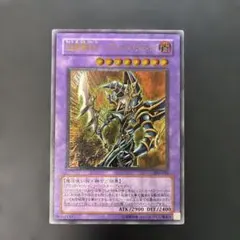 2026年最新】ブラックパラディン レリーフの人気アイテム - メルカリ