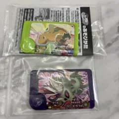 ポケモンメザスタ カイリュー バンギラス