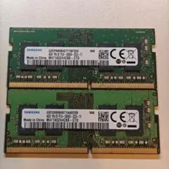 ddr4 8gb 2666