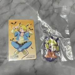 シャツクス・リード