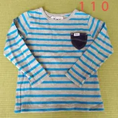 Lee ストライプ 長袖カットソー