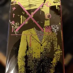 2026年最新】アナーキーの人気アイテム - メルカリ