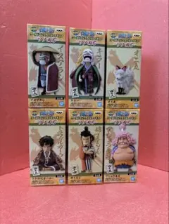 ワンピース ワーコレ ワノ国8 コンプリートセット