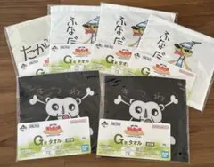 一番くじ ワンピース G賞 タオル 全6枚セット 未開封