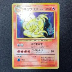 2026年最新】ポケモンカードゲームの人気アイテム - メルカリ