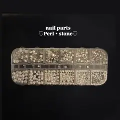 パールとストーンのネイルパーツセット