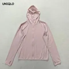 t2072 【ユニクロ】　エアリズムUVカットメッシュパーカ（レギュラー・長袖）