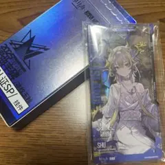 アークナイツ　音律聯覚　通行認証　シュウ