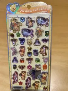 【正規品】プーさん♡うるちゅる POP SEAL♡うるちゅるシール