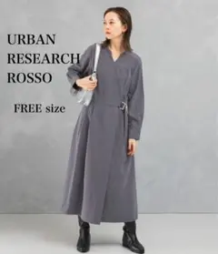 ROSSO／スエードライクカシュクールワンピース　秋冬　長袖　ロング丈　無地