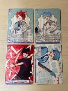 すとぷり wsb 莉犬 ころんセット