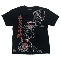 ジブリ もののけ姫 Tシャツ XL - メルカリ