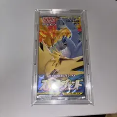 ケ*タ様 ポケモンカード スカイレジェンド　絶版　未開封　パック　未サーチ品