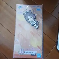 ファインモーション ラバーチャーム 「一番くじ ウマ娘 プリティーダービー 9弾