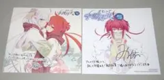 2026年最新】まもって守護月天 カードの人気アイテム - メルカリ