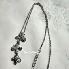 Item thumbnail for item 2a4b79da-ec05-4e62-854c-253388a74735