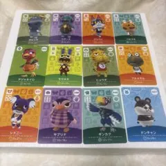 あつまれどうぶつの森　amiboカード　ボルシチ　ベアード　ジンペイ　ハルマキ