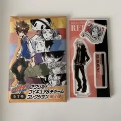 リボーン REBORN アクリルフィギュア&チャームコレクション 未開封7点 家庭教師ヒットマンREBORN！』アクリルフィギュア