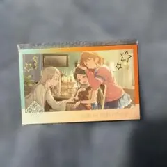 学マス Wフォトカードコレクション サポートカード セット 篠澤広 葛城リーリヤ