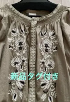 新品アーバンリサーチドアーズ＊花柄刺繍ロングワンピースタグ付き