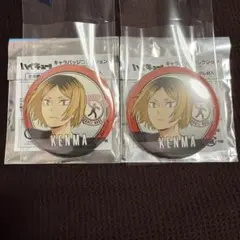 ハイキュー‼︎PLAY バレーボール　ガチャガチャ　缶バッジ　日向翔陽　宮侑　黒尾