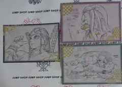 鬼滅の刃【宇髄 おすそ分けポストカード、他】ufotableダイニング ６期