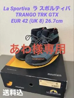 K26【開封のみ・未使用品・同等品】SLAMP GOCCIA TETRA K26【開封のみ・未使用品・同等品】SLAMP GOCCIA TETRA - メルカリ