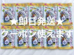 [新品未開封] たまごっち カスタムキーリング2 選べる5個セットのサムネイル