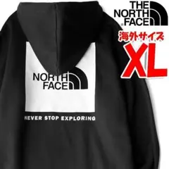 【そら様専用】3着セット