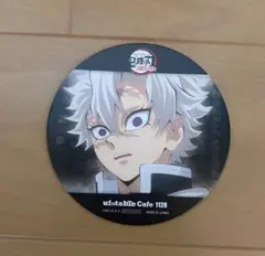 鬼滅の刃　不死川実弥　コースター