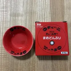 2026年最新】天下一品 まめどんぶりの人気アイテム - メルカリ