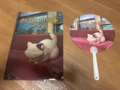 スタジオジブリ展 in Jeju クリアファイル 4種セット - メルカリ