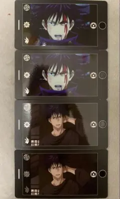☆ 呪術廻戦　スマフォトコレクション　伏黒恵②