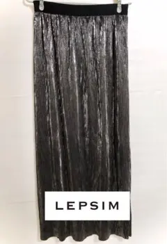 SALE継続⭐️LEPSIM 黒の光沢タイトロングスカート