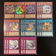 ライゼオルデッキパーツセット - メルカリ