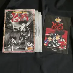 2026年最新】どろろ dvdの人気アイテム - メルカリ