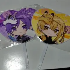 ゆき様 リクエスト 2点 まとめ商品 - メルカリ