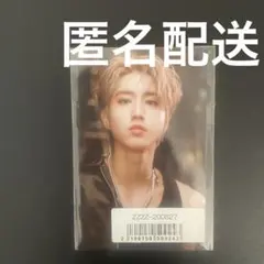 Stray Kids スキズ 5-star ハン ソニミュ 特典 デジパ
