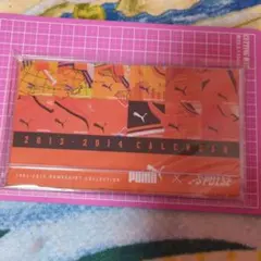 エスパルス2013~2014カレンダー　未開封