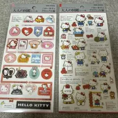 《☆l☆様専用》大人の図鑑シール ハローキティ 2枚セット