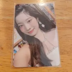 TWICE ダヒョントレカ Taste of Love