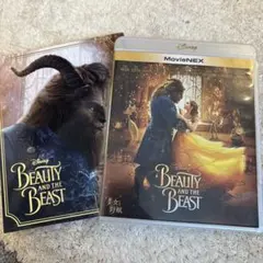 美女と野獣 MovieNEX('17米)〈2枚組〉