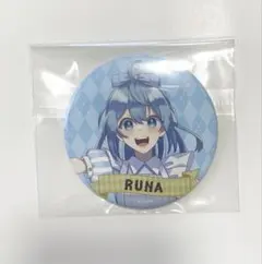 カラフルピーチ　缶バッジ　るなさん　ワンダーランド