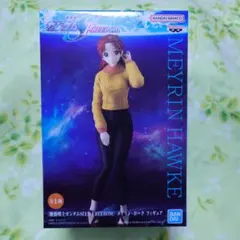 機動戦士ガンダムSEED FREEDOM メイリン・ホーク フィギュア