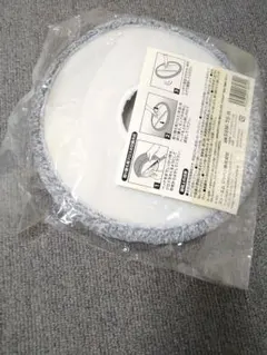 Item thumbnail for item 73062125-830e-4cba-8315-157cf32fee2a