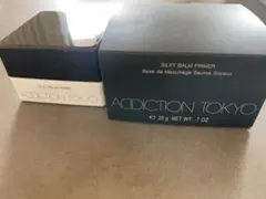 アディクション　シルキーバームプライマー20g