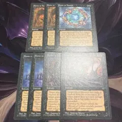 【まとめ買い200円値引】【4種絵7枚セット】Hymn to Tourach