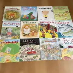 おはなしチャイルドリクエストシリーズ　まとめ売り