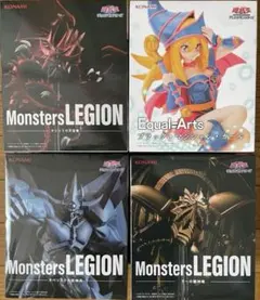 遊戯王OCG Monsters LEGION & Equal-Arts セット